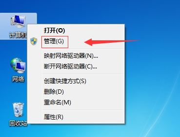 win10聲卡驅動怎么卸載重裝 win10聲卡驅動卸載重裝的方法