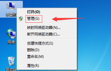 win10声卡驱动怎么卸载重装 win10声卡驱动卸载重装的方法