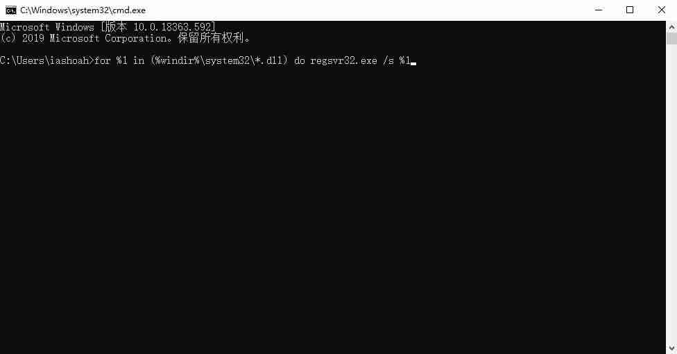 Win10該內(nèi)存不能為read怎么辦 Win10內(nèi)存不能為read的解決方法