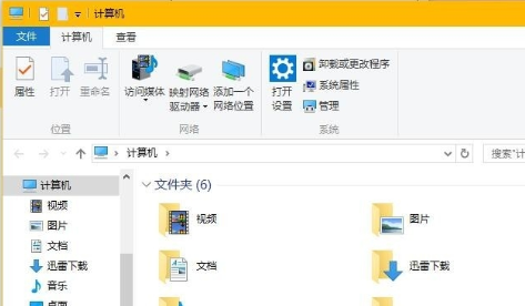 win10窗口顏色怎么設(shè)置 win10窗口顏色設(shè)置教程