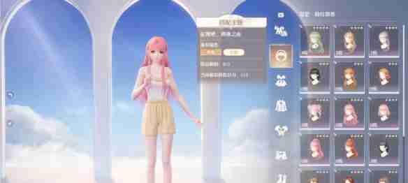 无限暖暖典雅天王怎么打 典雅天王打法攻略