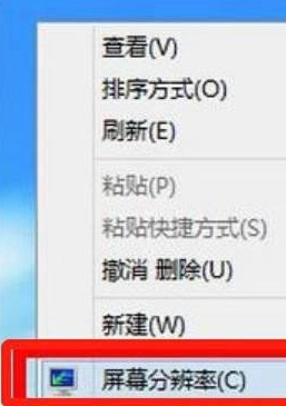 win10分辨率被锁定了怎么办 win10分辨率被锁定了的解决方法