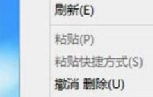 win10分辨率被锁定了怎么办 win10分辨率被锁定了的解决方法