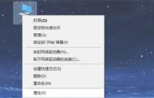 win10显卡驱动黑屏怎么办 win10显卡驱动黑屏的解决方法