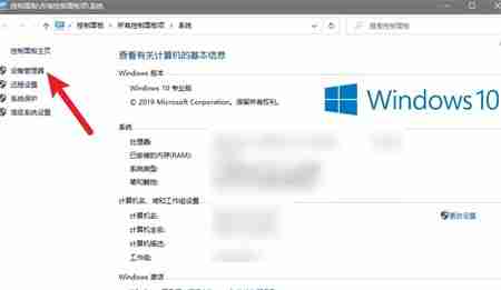 win10顯卡驅動黑屏怎么辦 win10顯卡驅動黑屏的解決方法