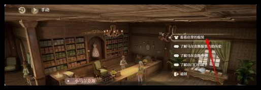 无限暖暖十秒丸子头发型如何获得 无限暖暖十秒丸子头发型获取方法介绍