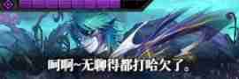 dnf幽暗岛怎么打 dnf幽暗岛全BOSS机制攻略