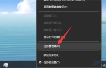 win10启动项怎么设置 win10进入启动项页面的方法