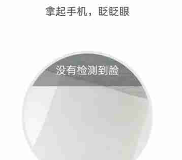支付宝查询婚姻状况去哪里查询 查询婚姻状况方法图文教程
