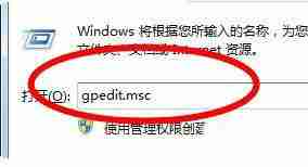 win10不让添加用户和组怎么办 win10无法添加用户和组的解决办法 - 小浪云数据