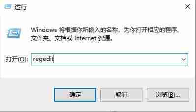 win10玩cf分辨率調(diào)多少合適 win10玩cf分辨率調(diào)整參數(shù)