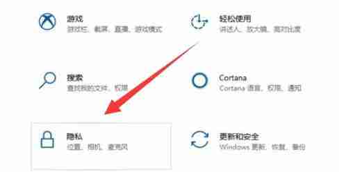 Win10攝像頭怎么打開拍照 Win10打開攝像頭拍照的方法介紹