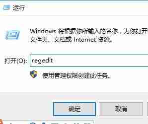 win10控制面板打开空白怎么办 win10控制面板打开空白的解决方法 - 小浪云数据