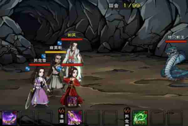 烟雨江湖文皇经第二卷怎么获取 文皇经第二卷获取方法