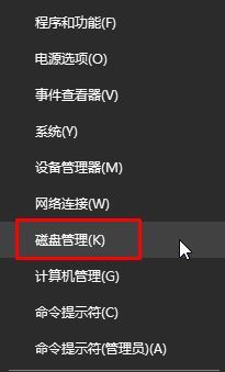 win104k对齐怎么设置 win104k对齐设置方法
