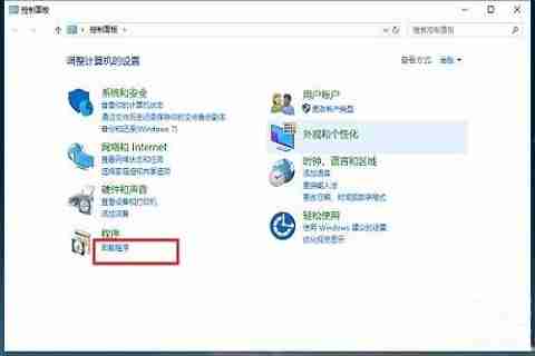 Win10系统文件夹打开闪退怎么办 Win10文件夹打开闪退的解决办法 - 小浪云数据