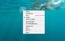 win10怎么新建d盘 win10没有d盘的解决方法