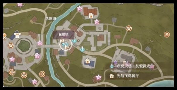 无限暖暖点亮灵感友爱微光任务如何攻略 点亮灵感友爱微光任务攻略玩法