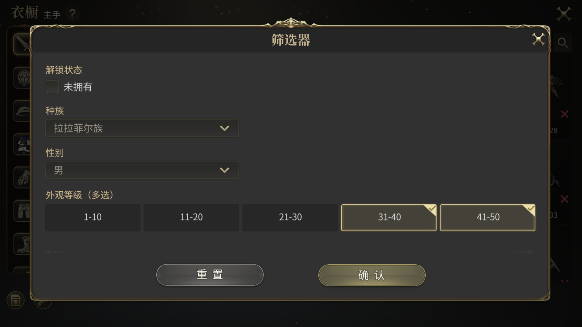 FF14手游拂晓测试玩法怎么样 最终幻想14水晶世界拂晓测试玩法介绍