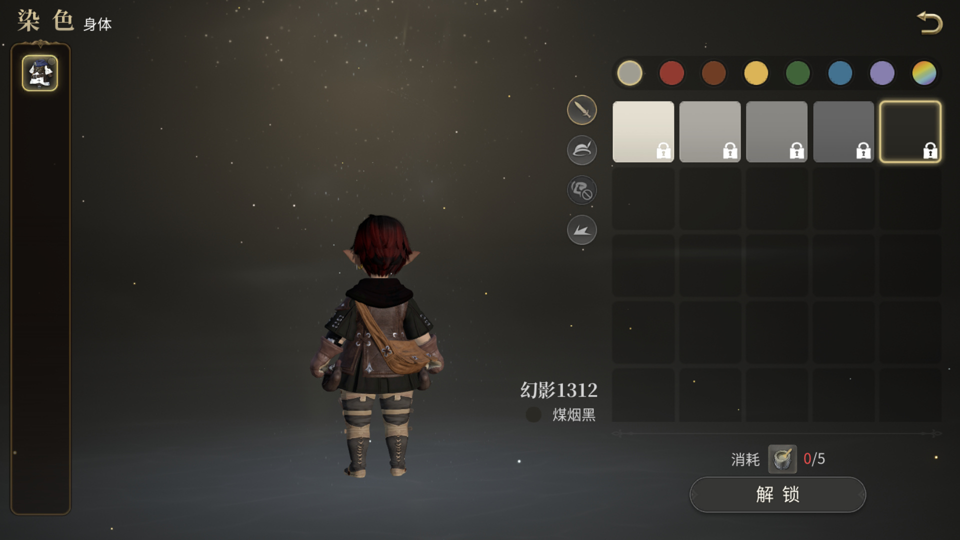 FF14手游拂晓测试玩法怎么样 最终幻想14水晶世界拂晓测试玩法介绍