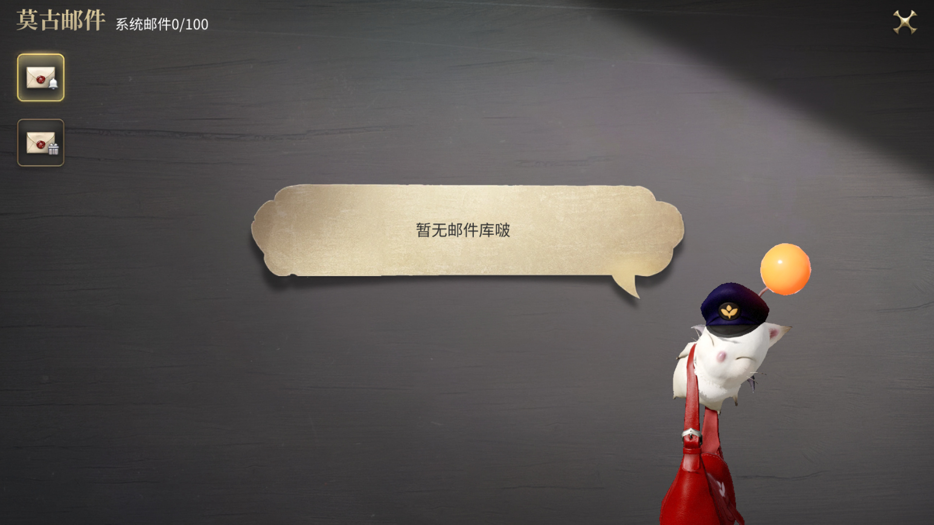FF14手游拂晓测试玩法怎么样 最终幻想14水晶世界拂晓测试玩法介绍