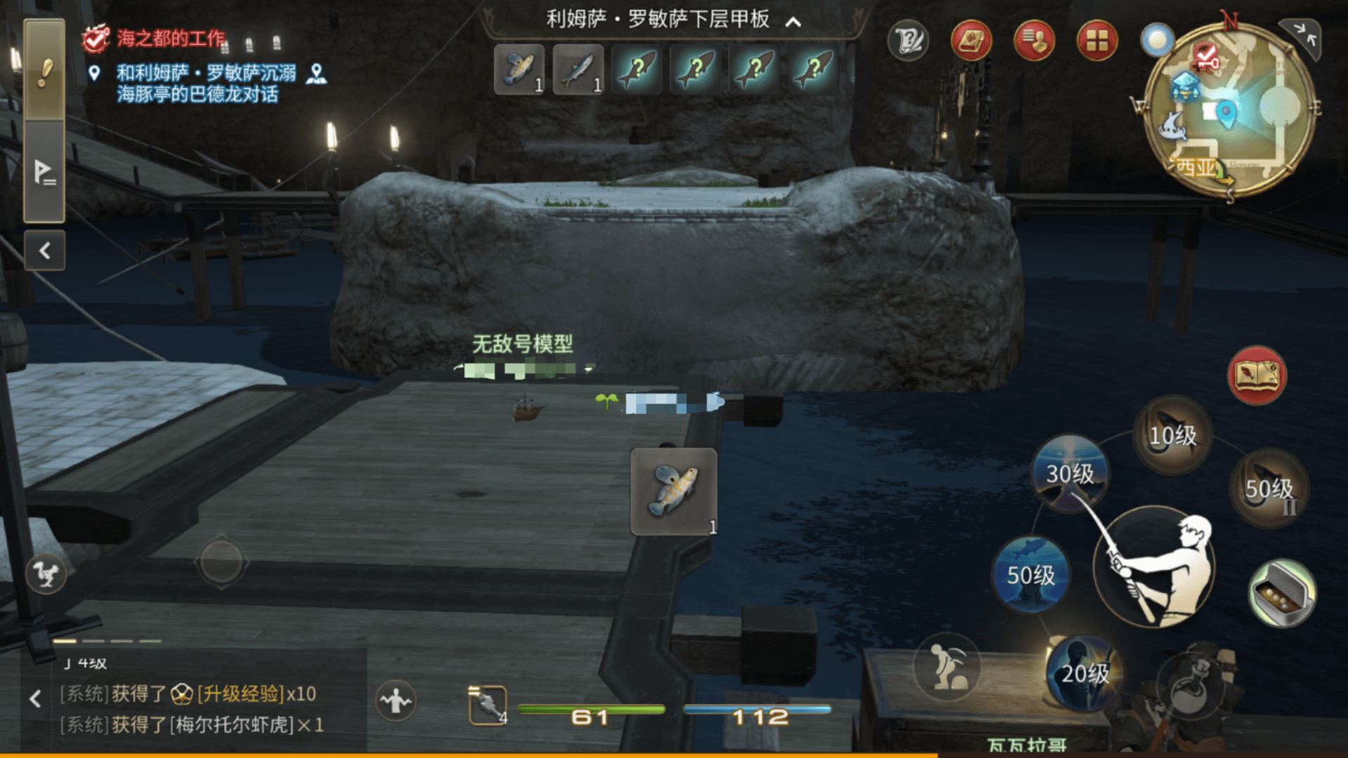 FF14手游拂晓测试玩法怎么样 最终幻想14水晶世界拂晓测试玩法介绍