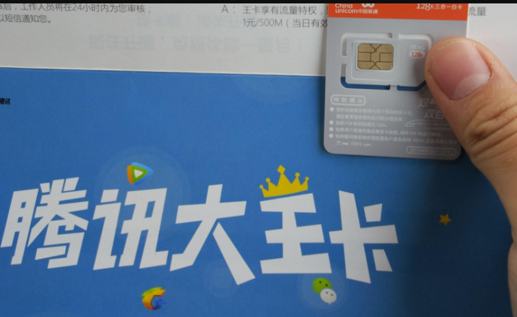 中国移动如何退订已办业务 中国移动退订已办业务方法图文教程