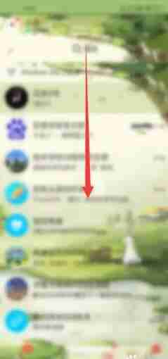 qq真心话怎么打开 qq真心话打开方法图文教程