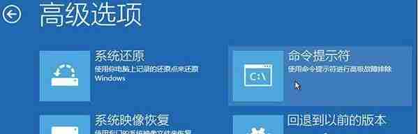 win10强制关机后无法启动了怎么办 win10强制关机后无法启动的解决方法