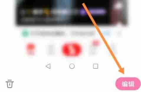 一甜相机放大镜在哪里 放大镜功能位置介绍