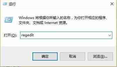 win10pin不可用进不去系统怎么办 win10pin不可用进不去系统解决方法 - 小浪资源网