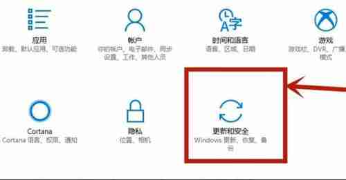 win10怎么开启vt win10开启vt的操作步骤 - 小浪资源网