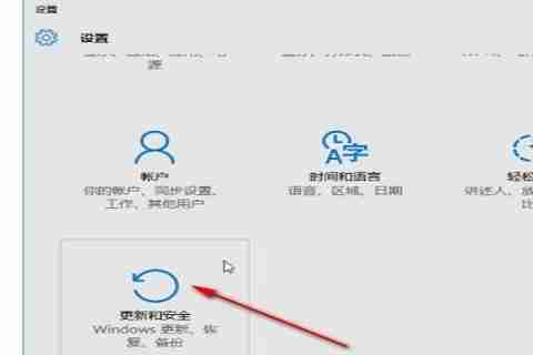 Win10怎么把文件添加到白名单 Win10把文件加入白名单的操作方法