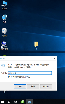 win10字体安装失败怎么办 win10字体安装失败的解决方法 - 小浪资源网