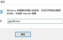 Win10重启后桌面图标自动重新排列了怎么办 Win10重启后桌面图标自动重新排列的解决方法