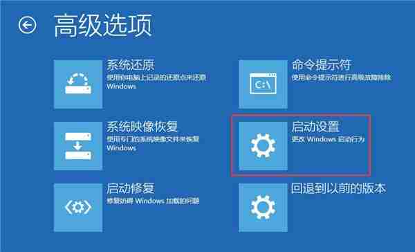 Win10開機沒有顯示密碼輸入框怎么辦 Win10開機沒有顯示密碼輸入框的解決方法