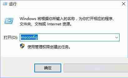 Win10开机没有显示密码输入框怎么办 Win10开机没有显示密码输入框的解决方法