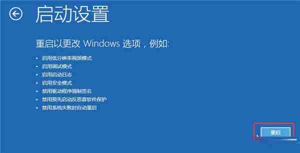 Win10开机没有显示密码输入框怎么办 Win10开机没有显示密码输入框的解决方法