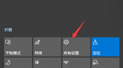 win10怎么更改截圖快捷鍵 win10更改截圖快捷鍵的方法