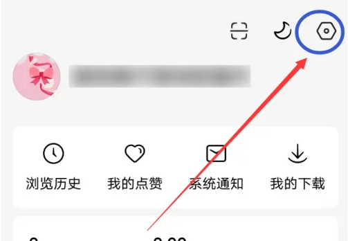 红果短剧银行卡怎么解绑 红果短剧银行卡解绑方法