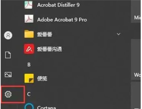 win10分辨率怎么调 win10调整分辨率的方法介绍 - 小浪云数据