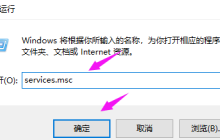 win10系统重置卡住了怎么办 win10系统重置系统卡住的解决方法