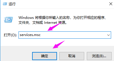 win10系统重置卡住了怎么办 win10系统重置系统卡住的解决方法 - 小浪云数据