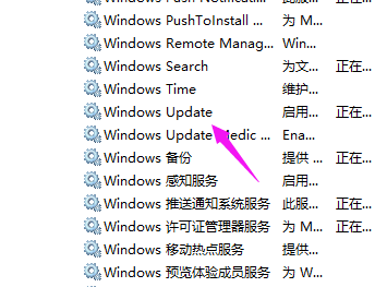 win10系统重置卡住了怎么办 win10系统重置系统卡住的解决方法