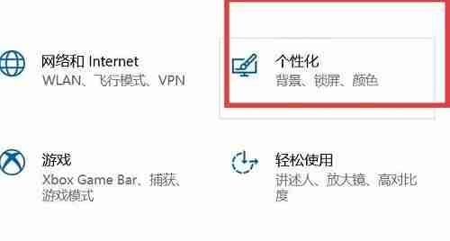 win10開始菜單不見了怎么辦 win10開始菜單不見了的解決方法