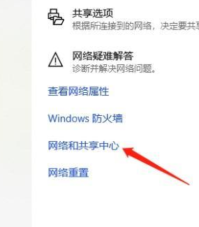 win10筆記本打開蓋子自動開機怎么取消 筆記本win10取消打開蓋子自動開機的方法