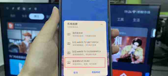 电视家不能看电视了怎么办 电视家不能看电视了解决方法介绍