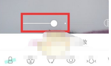 轻颜相机背景虚化怎么设置 背景虚化设置方法教程