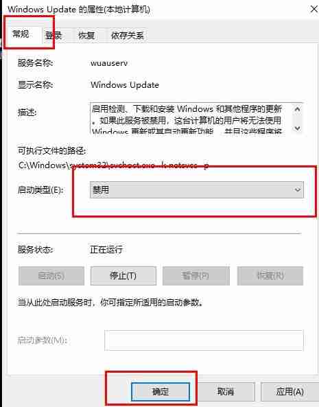 win10更新失败c盘满了怎么办 win10更新失败c盘满了解决方法