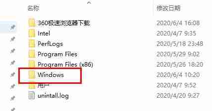 win10更新失败c盘满了怎么办 win10更新失败c盘满了解决方法